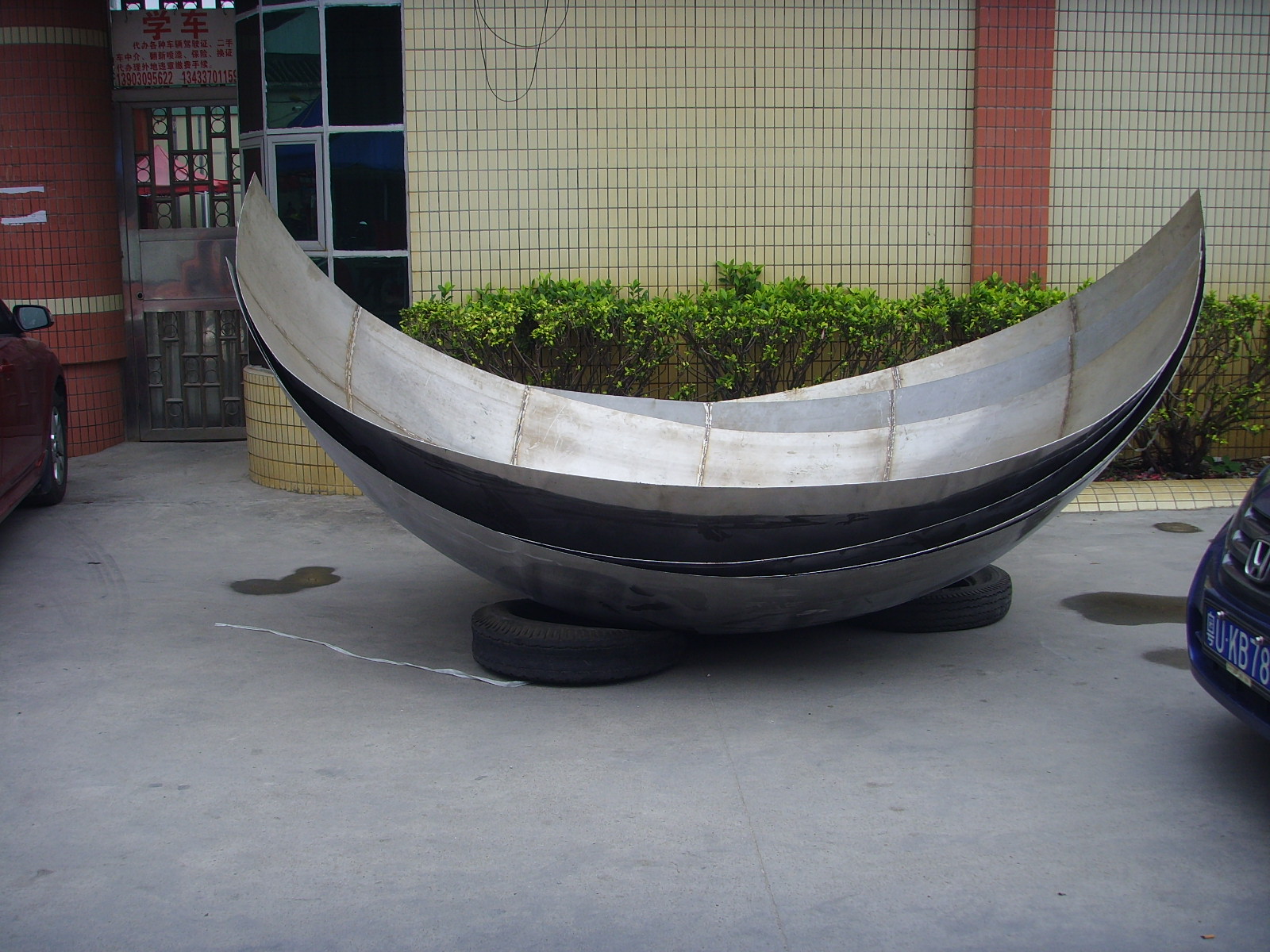 stainless steel hemisphere